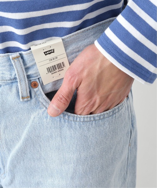 Levi's（リーバイス）の「【Levis / リーバイス】STAY BAGGY TAPER（デニムパンツ・メンズ・ブルー/コバルトブルー・32/31/29/30）」の18枚目の写真