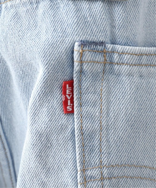Levi's（リーバイス）の「【Levis / リーバイス】STAY BAGGY TAPER（デニムパンツ・メンズ・ブルー/コバルトブルー・32/31/29/30）」の13枚目の写真
