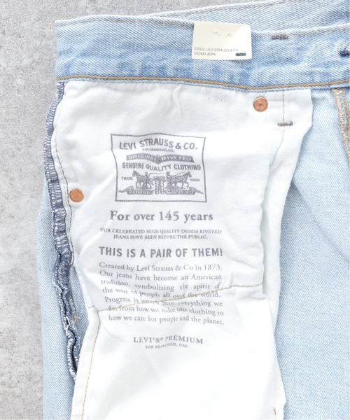 Levi's（リーバイス）の「【Levis / リーバイス】STAY BAGGY TAPER（デニムパンツ・メンズ・ブルー/コバルトブルー・32/31/29/30）」の19枚目の写真