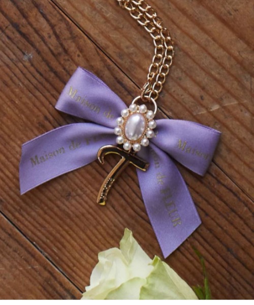 Maison de FLEUR（メゾンドフルール）の「EC限定 ｲﾆｼｬﾙﾘﾎﾞﾝﾊﾟｰﾙ