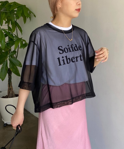 CAPRICIEUX LE'MAGE(カプリシューレマージュ)の「パワーメッシュTシャツ(Tシャツ/カットソー・レディース・ブラック/ベージュ/ライム・FREE)」の11枚目の写真