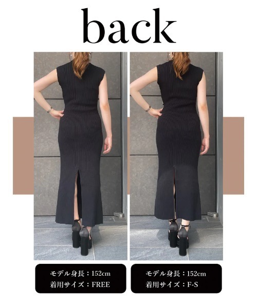 Darich(ダーリッチ)の「DDモノグラムロングニットワンピース(ワンピース・レディース・ダークグリーン/ブラック/ブラウン・FREE/FS)」の16枚目の写真