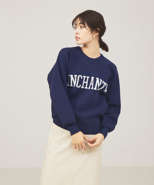 abahouse mavie（アバハウスマヴィ）の「【2023AW新色追加】ジャガードロゴニット（ニット/セーター・レディース・グレイッシュベージュ/チャコールグレー/グリーン/ネイビー/キャメル/グリーン系その他/アイボリー/グレー系その他・フリー）」の7枚目の写真