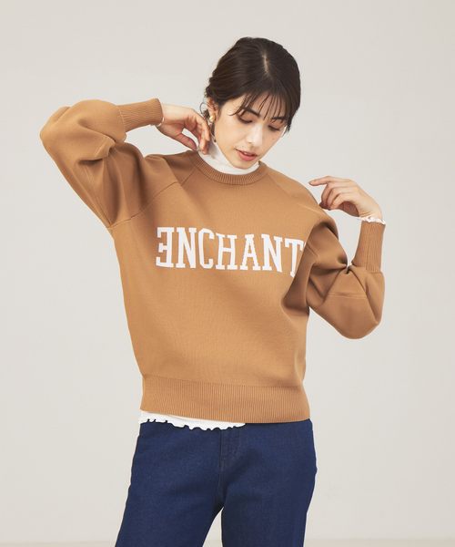 abahouse mavie（アバハウスマヴィ）の「【2023AW新色追加】ジャガードロゴニット（ニット/セーター・レディース・グレイッシュベージュ/チャコールグレー/グリーン/ネイビー/キャメル/グリーン系その他/アイボリー/グレー系その他・フリー）」の8枚目の写真