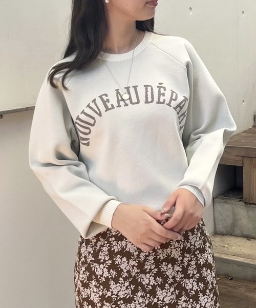 abahouse mavie（アバハウスマヴィ）の「【2023AW新色追加】ジャガードロゴニット（ニット/セーター・レディース・グレイッシュベージュ/チャコールグレー/グリーン/ネイビー/キャメル/グリーン系その他/アイボリー/グレー系その他・フリー）」の20枚目の写真