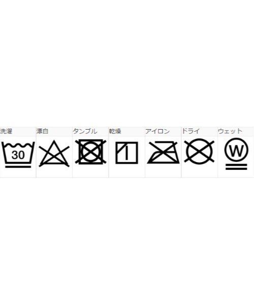 MILKFED.（ミルクフェド）の「FLOWER EMBROIDERY BIG SWEAT TOP（スウェット・レディース・ライトブルー/ブラック/オフホワイト/ライトパープル・ONE SIZE）」の5枚目の写真