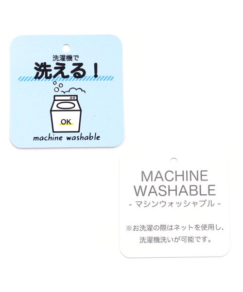 BREEZE(ブリーズ)の「【洗濯機でお洗濯OK】WEB限定 ふわ軽リバーシブルアウター(ダウンジャケット/コート・キッズ・カーキ/ブルー/チャコール/オレンジ/シルバーグレー・80/90/100/110/120/130/140)」の7枚目の写真