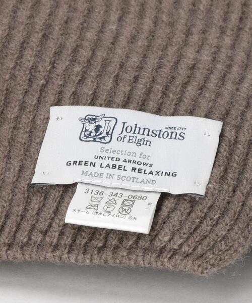 Johnstons of Elgin（ジョンストンズオブエルガン）の「＜JOHNSTONS