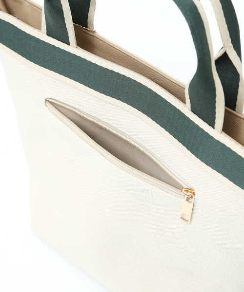 Abahouse Devinette(ドゥヴィネット)の「【mieux un】サークル型エンボス加工ハンドバッグ(ハンドバッグ・レディース・アイボリー/ライトベージュ/グレー・フリー)」の11枚目の写真
