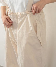 JOURNAL STANDARD LUXE（ジャーナルスタンダード ラックス）の