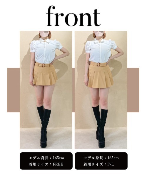 Darich フリルレザーショートパンツ フリルレザーショートパンツ（その他パンツ）｜Darich