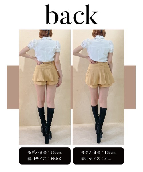 トレンチフリルショートパンツ（その他パンツ）｜Darich