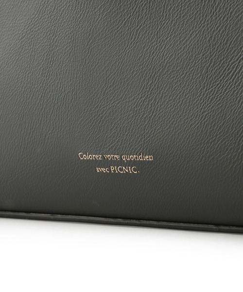 ROPE' PICNIC(ロペピクニック)の「A4対応/軽量前後アシンメトリートート&ショルダーバッグ(トートバッグ・レディース・ベージュ/ブラウン/ブラック・FREE)」の10枚目の写真