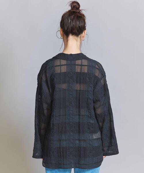 BEAUTY&YOUTH UNITED ARROWS（ビューティーアンドユースユナイテッド 