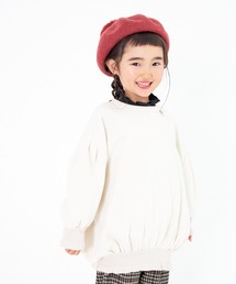 MAKE YOUR DAY（メイクユアデイ）の「ふんわり袖裏毛トレーナー■80～140cm（スウェット・キッズ）」