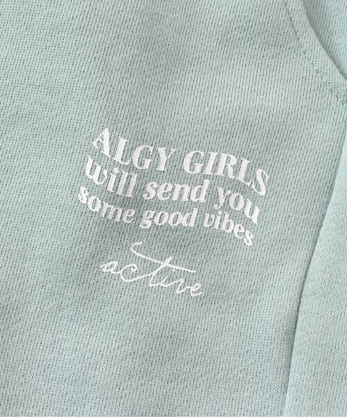 algy(アルジー)の「モチーフラインパンツ(その他パンツ・キッズ・ミント/ブラック/オフホワイト・MEDIUM/XXX-SMALL/XX-SMALL/X-SMALL/SMALL)」の11枚目の写真