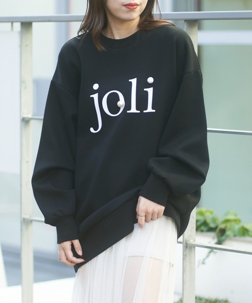 Chico(チコ)の「ダンボールフロッキープリントスウェット(スウェット・レディース・グレー/ブラック/アイボリー・FREE)」の2枚目の写真