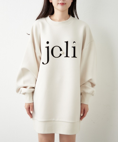 Chico(チコ)の「ダンボールフロッキープリントスウェット(スウェット・レディース・グレー/ブラック/アイボリー・FREE)」の9枚目の写真