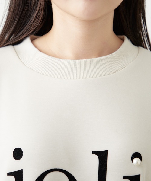 Chico(チコ)の「ダンボールフロッキープリントスウェット(スウェット・レディース・グレー/ブラック/アイボリー・FREE)」の4枚目の写真