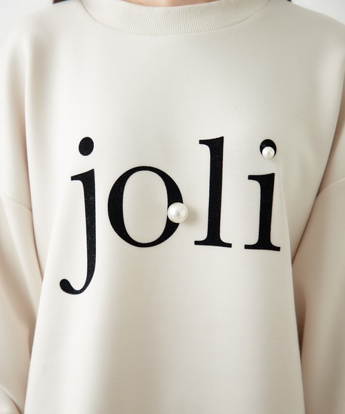 Chico(チコ)の「ダンボールフロッキープリントスウェット(スウェット・レディース・グレー/ブラック/アイボリー・FREE)」の5枚目の写真