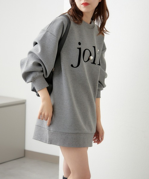 Chico(チコ)の「ダンボールフロッキープリントスウェット(スウェット・レディース・グレー/ブラック/アイボリー・FREE)」の12枚目の写真