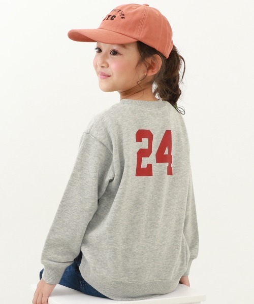 デビラボカレッジトレーナー