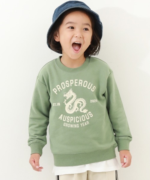 デビラボカレッジトレーナー