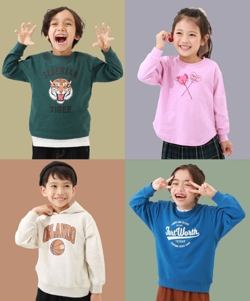 デビラボカレッジトレーナー