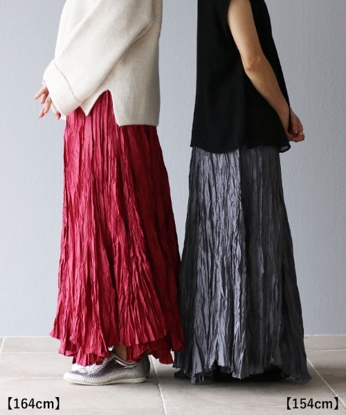 存在感のあるスクイズスカート（スカート）｜Vieo（ヴィオ）