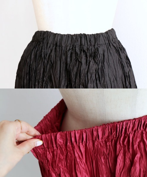 存在感のあるスクイズスカート（スカート）｜Vieo（ヴィオ）