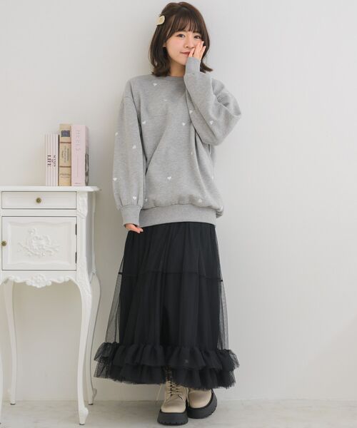 ems excite（エムズエキサイト）の「ランダムハートBIG