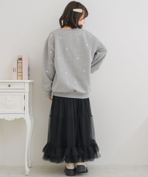 ems excite（エムズエキサイト）の「ランダムハートBIG