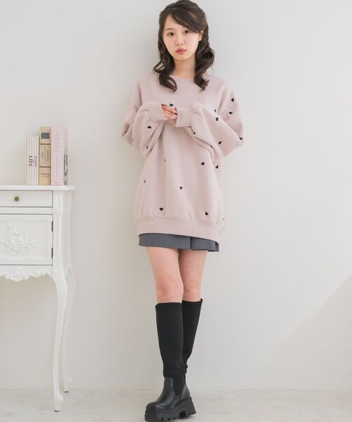 ems excite（エムズエキサイト）の「ランダムハートBIG