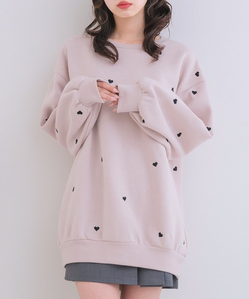 ems excite（エムズエキサイト）の「ランダムハートBIG