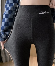 Miniministore（ミニミニストア）の「リブニットレギンスパンツレディース春秋冬（レギンス/スパッツ・レディース）」