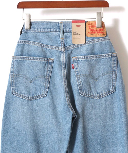 パンツ Levi's 565 97 Loose Straight Levi's® 565 '97 Loose Straight Jean - Men's Jeans in Forget
