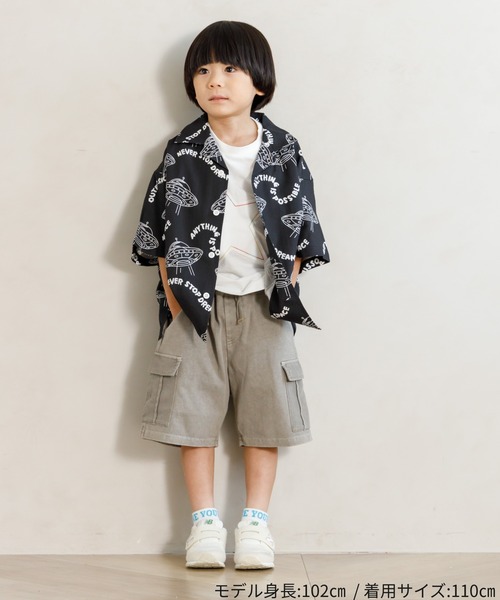 MAKE YOUR DAY(メイクユアデイ)の「セットアップできるUFO総柄半袖シャツ■80~140cm(シャツ/ブラウス・キッズ・ブラック/オリーブ・80/140/130/120/110/100/90)」の15枚目の写真