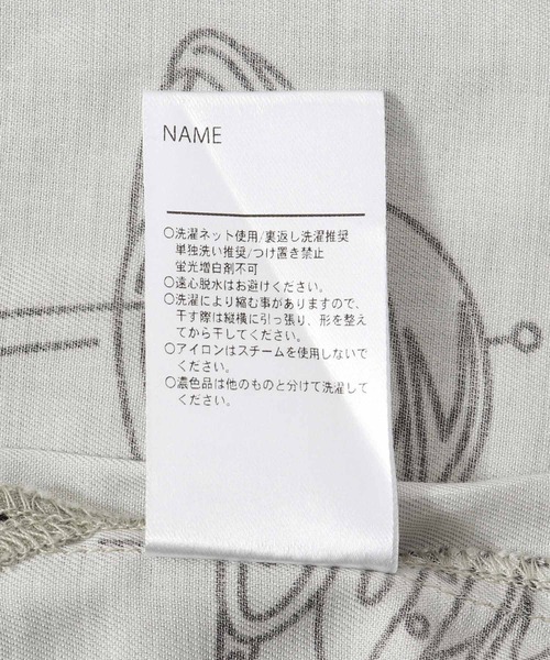 MAKE YOUR DAY(メイクユアデイ)の「セットアップできるUFO総柄半袖シャツ■80~140cm(シャツ/ブラウス・キッズ・ブラック/オリーブ・80/140/130/120/110/100/90)」の8枚目の写真