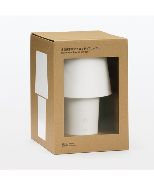 水を使わないアロマディフューザー MJ－HBAL1（生活家電