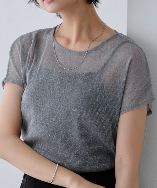 Pierrot(ピエロ)の「シアーフレンチスリーブカットソー クルーネック(Tシャツ/カットソー・レディース・ブラック/チャコール/イエロー/オフホワイト/ベージュ系その他/グレー系その他・L/M)」の1枚目の写真