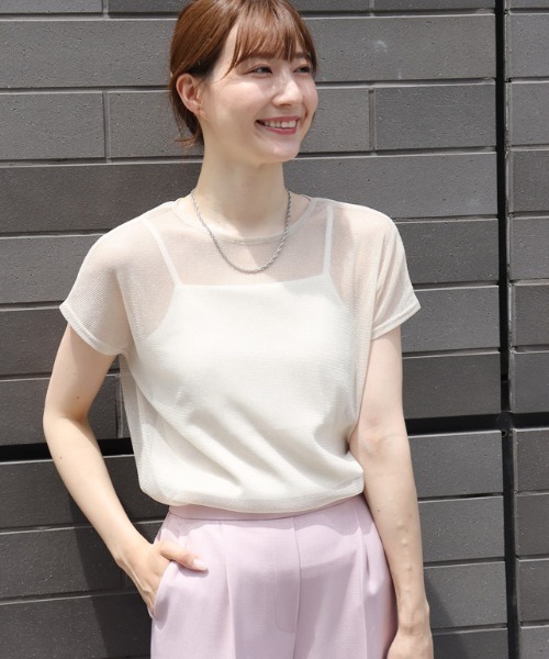 Pierrot(ピエロ)の「シアーフレンチスリーブカットソー クルーネック(Tシャツ/カットソー・レディース・ブラック/チャコール/イエロー/オフホワイト/ベージュ系その他/グレー系その他・L/M)」の21枚目の写真