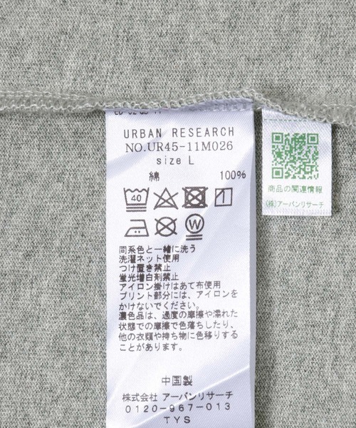 URBAN RESEARCH(アーバンリサーチ)の「KASABIAN T-SHIRTS3(Tシャツ/カットソー・メンズ・グレー・MEDIUM/LARGE)」の13枚目の写真