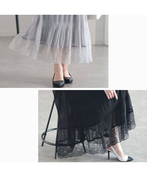 セール】ランダムシャーリング裾レーススカート（スカート