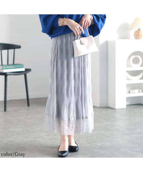 セール】ランダムシャーリング裾レーススカート（スカート
