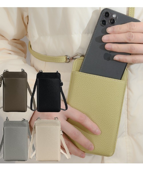 すぐ届!! LV アトランティス GM 財布 スマホ ポーチ 収納 楽天市場】【予約商品】 お財布ショルダー お財布バッグ 財布