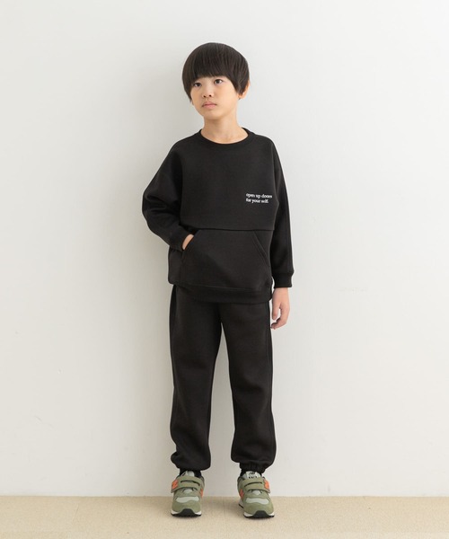 セール】『セットアップ対応』ダンボールニット切替プルオーバー(KIDS