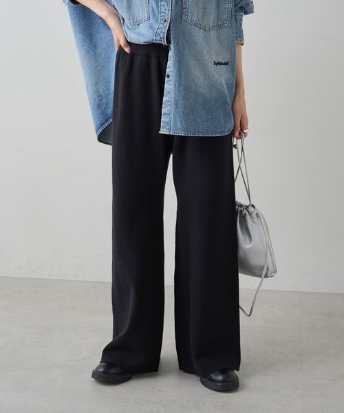 PUAL CE CIN（ピュアルセシン）の「ミラノリブニットフレアパンツ（その他パンツ・レディース・ブラウン/ブラック/グレー系その他・FREE）」の21枚目の写真