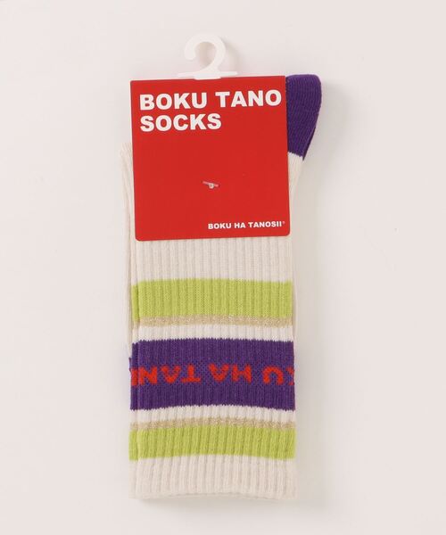 BOKU HA TANOSII（ボク　ハ　タノシイ）の「【BOKU HA TANOSII】ラメラインロゴソックス/kids19-21cm（ソックス/靴下・キッズ・ホワイト/オフホワイト/ピンク/ブルー・19-21cm）」の8枚目の写真