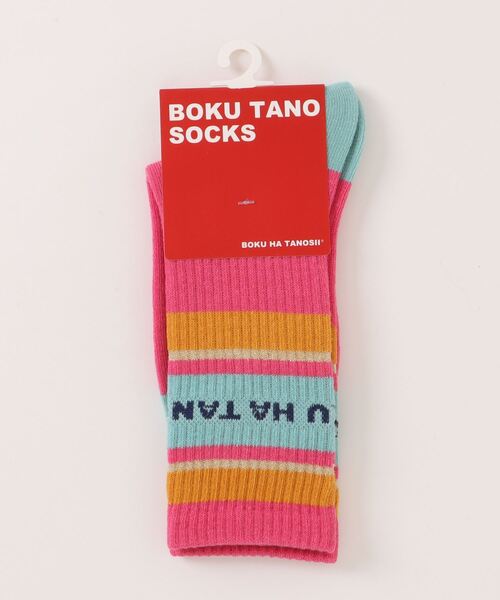 BOKU HA TANOSII（ボク　ハ　タノシイ）の「【BOKU HA TANOSII】ラメラインロゴソックス/kids19-21cm（ソックス/靴下・キッズ・ホワイト/オフホワイト/ピンク/ブルー・19-21cm）」の6枚目の写真