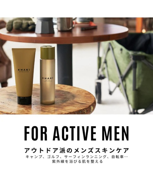Koh To Ka スキンケア現品セット 9点/半額以下！ Koh To Ka スキンケア現品セット 9点/半額以下！ Koh To Ka